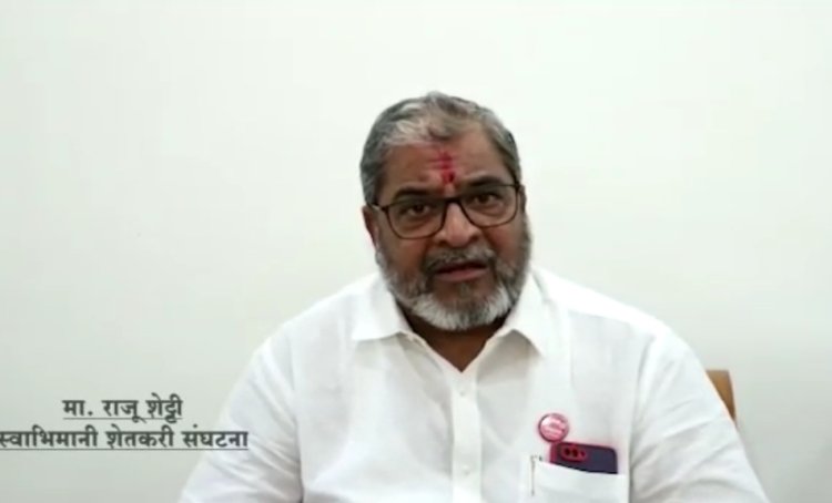 बुडव्या कारखानदारांना शेतकऱ्यांनी धडा शिकवला पाहिजे. मा.खा.राजू शेट्टी