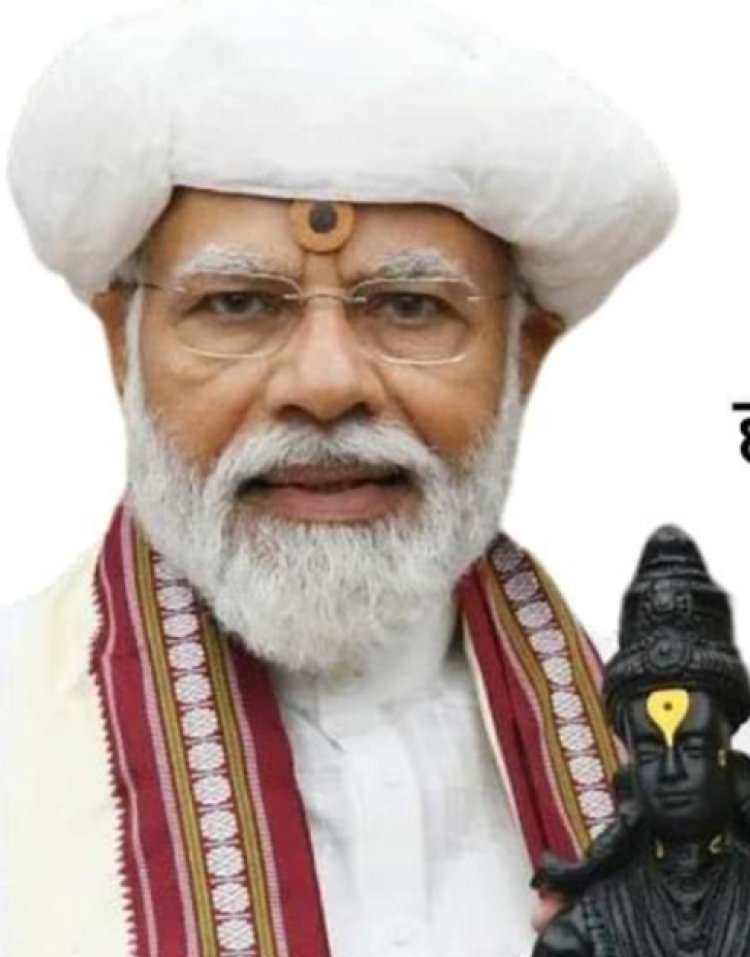 आषाढी एकादशी निमित्ताने पंतप्रधान नरेंद्र मोदी यांचा महाराष्ट्रातील लाखो वारकरी व भाविकांना शुभेच्छा सह विशेष संदेश