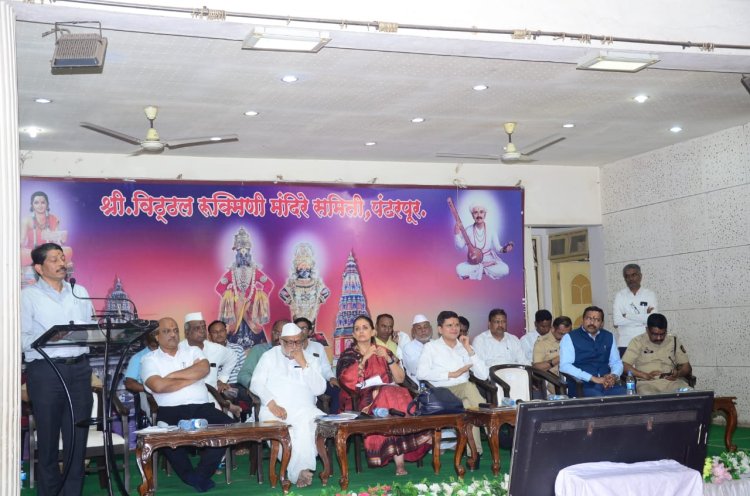 लोकप्रतिनिधी, स्थानिक नागरिक, व्यापारी, वारकऱ्यांना विश्वासात घेऊन तीर्थक्षेत्र विकासाची कामे करणार