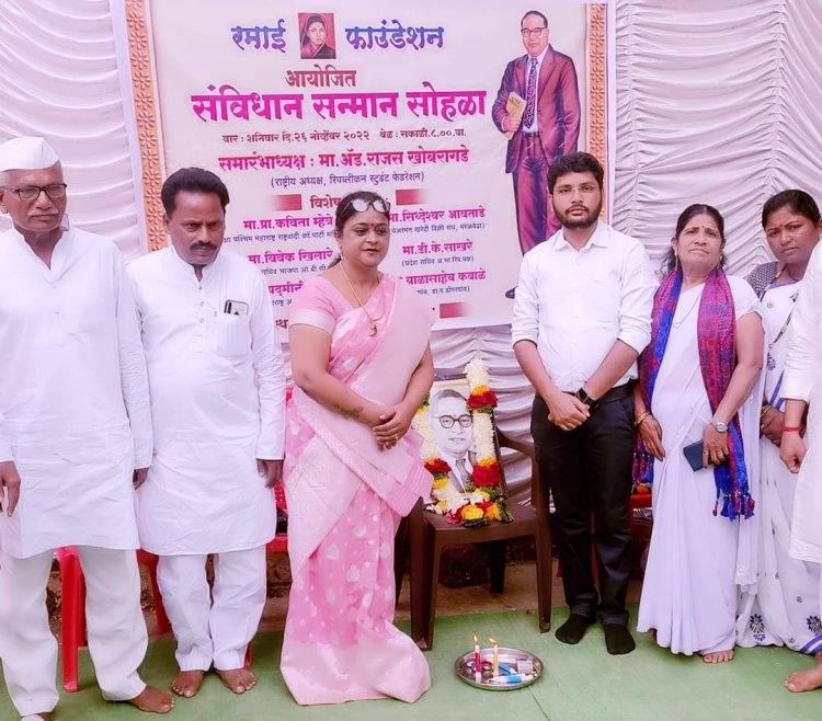 संविधान हाच भारताचा धर्म ग्रंथ -- ॲड. राजस खोबरागडे
