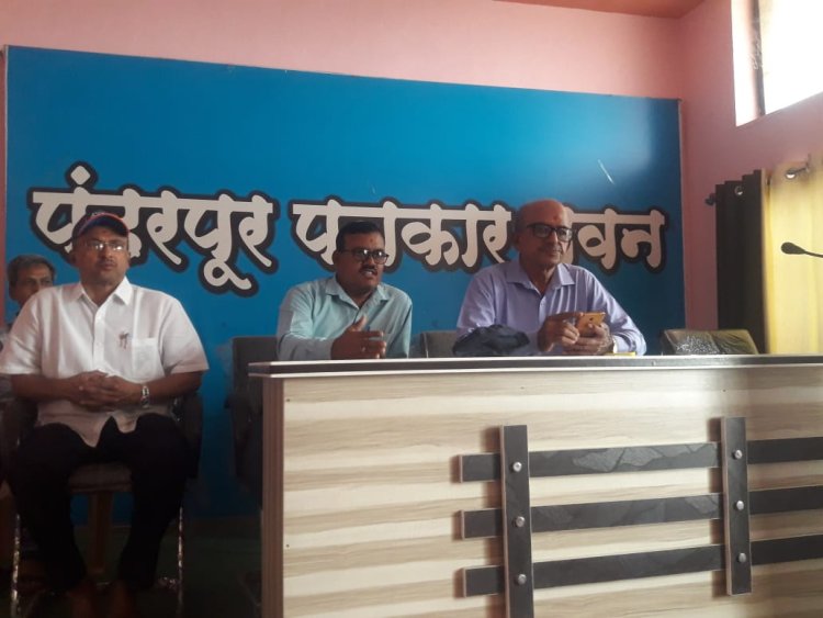पंढरीत सहज योग महोत्सव